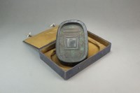 Lot 202 - A Chinese duan scholar's ink stone Late...