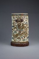 Lot 210 - A large Chinese stained ivory tusk vase 19th...