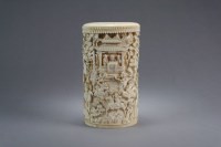 Lot 211 - A Chinese Canton carved ivory tusk vase 19th...