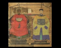 Lot 214 - Chinese school, 18th/19th Century Portrait of...