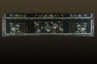 Lot 229 - A good Chinese embroidered silk pelmet 19th...