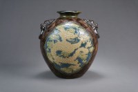 Lot 258 - A glazed stoneware 'dragon' vase Probably...