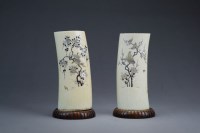 Lot 278 - A pair of Japanese Shibayama tusk vases Meiji...