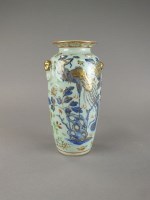 Lot 275 - A Chinese celadon famille rose vase Late Qing...