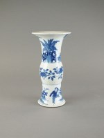 Lot 276 - A Chinese blue and white vase, Gu Kangxi...