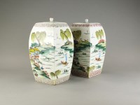 Lot 277 - A pair of Chinese famille rose vases and...