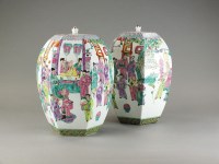 Lot 278 - A pair of Chinese famille rose vases and...