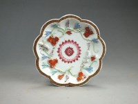 Lot 303 - A Chinese famille rose dish or stand Mid-late...