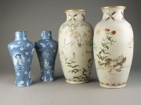 Lot 216 - A pair of Japanese porcelain vases Circa...