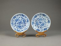 Lot 222 - A pair of Chinese blue and white dishes...