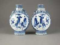 Lot 224 - A pair of Chinese blue and white moon flasks...